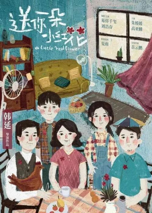 华盛顿州立社区学院文凭