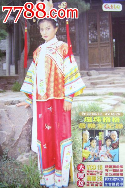 加拿大护照扫描件怎么仿制